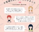 不倫・浮気専科タロット｜あの人の本音を覗きます 禁断の恋の行方…彼の心に隠された“嘘と真実”カードの画像付き イメージ6