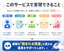 note運用代行をnote専門のプロが行います 【90社超の運用実績】AIと人に選ばれるnote運用を実施 イメージ2