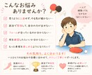 卓球の上達をやさしくサポートします 初心者〜中級者（保護者もOK）のお悩みに合わせてアドバイス イメージ2