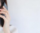 HSPさんの、人間関係のモヤモヤお聴きします カウンセリングを受けるほどではないけど、吐き出したい方へ☘️ イメージ9