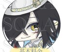 最短2日！ミニキャラのアイコンイラストお届けします グッズ制作用イラスト、キャラクターデザインもお任せください︎ イメージ7