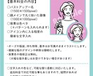 シンプルで今風SNS似顔絵モノクロアイコン描きます アイコン、今風、おしゃれ、シンプル、イラスト、似顔絵 イメージ3