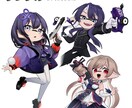 ミニキャライラスト制作します ✅商用利用OK/配信活動やグッズ、ご友人とのペアイラストに！ イメージ7