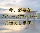 そこにはどんな効果があるのか！？お伝えします セルフヒーリングで明るい未来に繋げて行きたいと思いませんか？ イメージ1