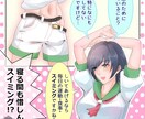 東方のキャラクター描きます お好きなキャラ・ポーズ・アングルをご指示ください('ω')ノ イメージ5