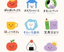 店舗やブランド向けのロゴを制作します 店舗やブランドに長く使えるロゴを制作 イメージ2