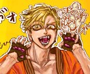 ご依頼にそった絵を描きます SNSで活動されてる方、趣味や鑑賞でイラストが欲しい方など！ イメージ1