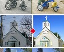 写真修正します 傷ついた写真・モノ栗写真のカラー化 イメージ1