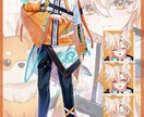 等身イラスト制作行います アイコンや立ち絵から1枚絵まで幅広く対応しております！ イメージ5