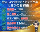 WindowsにChatGPT音声入力を導入します 月額数十円〜で運用可！ケバ取りや要約も自動化◎ イメージ5