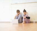 電話で【お悩み相談】どんなことでもお聞きします 心と体の笑顔を作る【ラフターヨガアンバサダー】の資格持ち☆ イメージ4