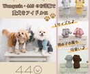 バナー・ヘッダー・SNS画像の制作を致します 見てもらいたいターゲットに合わせてWeb画像をご提案します イメージ8