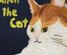わんこ、にゃんこなど動物のイラストPOPに描きます POPに手描きで似顔絵描きます イメージ2