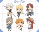 ぽてっとかわいい。使えるミニキャラ描きます 【初回1000円引き】SNS、配信、動画、グッズ制作に◎ イメージ8