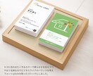 おしゃれで記憶に残る名刺・カードデザイン作成します 洗練されたデザインであなたの想いを伝えます イメージ2