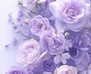 男性限定！！そのままのあなたを受け入れます 誰にも言えなかった悩みも聞きます！わたしが笑顔にします！！ イメージ2