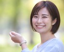 女性の気持ちがわからない男性の恋愛相談お聞きします 男性社会で15年働いた女性自衛官が、男心も踏まえて女心を整理 イメージ6