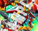 ご希望のロボットのイラストを描きます 勇者シリーズ・戦隊ロボ・ガンダム等、ロボットほぼ全般。 イメージ7