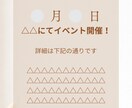魅力的なInstagram投稿を作成します 忙しい方でも続けやすいInstagram発信をサポートします イメージ3