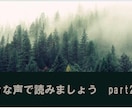 10.リハビリ教材を提案します 様々なバリエーション！明日からすぐに使える！ イメージ2