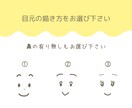 SNS用アイコン作成します あなただけのゆるカワアイコン作ります イメージ3