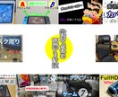 高校生WEBライターが記事執筆or寄稿します 小説作品が複数受賞歴有！　様々なジャンルの記事を執筆します！ イメージ2