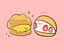 食べ物モチーフのオリジナルキャラクターを描きます ゆるくてかわいい1枚！アイコン・挿絵などに利用できます イメージ2