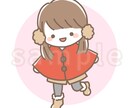 商用OK！ゆるふわアイコン描きます SNSやブログに！ゆる〜くかわいく仕上げます♪ イメージ9