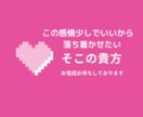 トークカフェ（恋）恋愛相談受付してます 友達とかには言いづらい恋の話！ぜひ相談にいらしてください。 イメージ2
