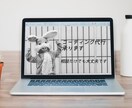 コーディングを代行します デザイン、指示書からwebページを作成します イメージ1