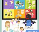 清潔感あふれる「線と点」のミニマルイラスト描きます HP・資料の質を高める/ビジネスを加速させる/広告制作プロ作 イメージ4