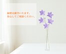 少しだけでも大丈夫、お話し相手になります ちょっとだけ話を聞いてほしい。お相手いたします。※お試しOK イメージ6