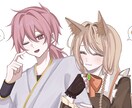 1枚イラスト、立ち絵を描きます アイコン、ヘッダー、1枚絵、立ち絵等々描きます! イメージ1