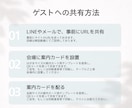 簡単DIY＊Webプロフィールブックをご提供します 《Simple》丁寧な解説動画付きで、迷わず作れる◎ イメージ9