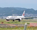 飛行機の写真をお探しの方にご提供します 飛行機が好きな方に写真をご提供さしてもらいます イメージ4