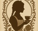 クラシカルメイドがタロット＋紅茶占いをします ワンコイン☆タロットに珍しい紅茶占いを合わせて応援致します イメージ10