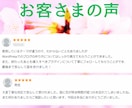 Webライター⭐ブログ初心者さんの疑問を解決します 案件獲得・ライティングなどのお悩み☘️やさしくアドバイス✨ イメージ8