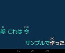 あなたの曲に歌詞をつけます！邦楽、洋楽も可能です。 イメージ2