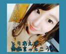 なんでも話せる相手、ここ居ます 知らない人だからこそ、隠し事なしで話せちゃいますよね イメージ2