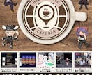 VRSNS『VRChat』向け ポスター作成します 『バーチャル空間でも目を引く魅力溢れるポスター』を作成します イメージ3