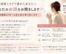 頑張りすぎて疲れた女性のお話を聞きます 看護師27年・4児の母が寄り添います イメージ2