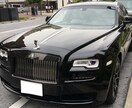 簡単な自動車売買のやり方教えます 在庫無しでも出来るやり方です！ イメージ3