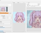 ダイヤモンドアート用図案にを簡単に作成できます 手持ちビーズの写真から色を自動登録＆印刷するだけで即使える! イメージ4