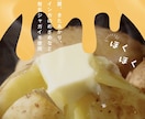 屋台メニュー特化！高画質！２４時間以内に提案します スマホ写真もAIで超高画質化！印刷からお届けまで丸投げOK！ イメージ5
