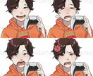 商用可・迅速丁寧◎おしゃれなSNSアイコン描きます 綺麗！かっこいい！ツイッター・YouTubeなどにおすすめ イメージ9