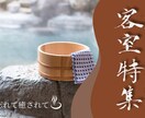 YouTube用筆文字デザイン制作します 商用利用可・3案提案・修正1回無料！あなただけの筆文字を。 イメージ4
