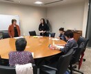 心と体を元気にする免疫力アップの方法を教えます 心と体と食を習慣化すると心身共に元気になるオリジナルメソット イメージ3
