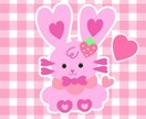 あなたのブランドの看板プリンセスになります ❥物語にふんわり寄り添うメルヘンチックなロゴデザイン♡♥︎ イメージ2