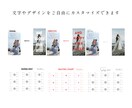 三つ折りのプロフィールブックがつくれます 操作資料付！スマホで簡単に作れるCanvaテンプレートです イメージ3