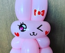 できる！バルーン教室あります 日本一のバルーンパフォーマーが分かりやすく丁寧に教えます イメージ3